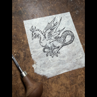 Estampe du Basilisk de Dürer, papier lokta